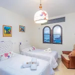 Guestready - Turman 101 - 3* 아게이크